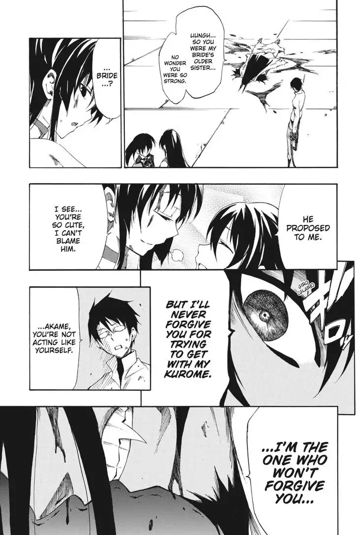 Akame ga Kiru! Zero Chapter 23 21